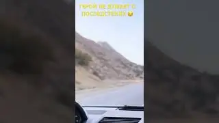 911 причин жить !