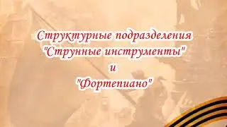 Э. Колмановский 