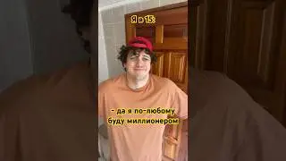 Добавлю в друзья всех!!! Кто перейдет по ссылке ОПИСАНИИ КАНАЛА ⬆️