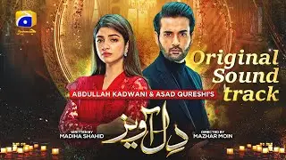 Dil Awaiz | 𝑶𝑺𝑻 | Nabeel Shaukat Ali ft. Saira Peter | 7th Sky Entertainment | Geo Entertainment