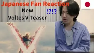 Japanese Reacts Voltes V: Legacy: This is our legacy! | Teaser | Honest Japanese Reaction Analysis