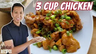 Easy Chicken Recipes | Chinese 3 Cup Chicken