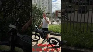 Последние 2 байка Syccyba X21 sport, ждать не надо! Взял и купил! + куча подарков