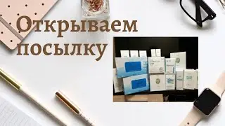 #империябизнесаонлайн