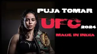 Tomar Puja #ufc #india