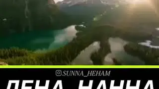 Про родителей советую посмотреть