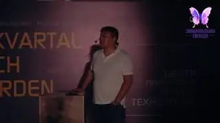 Прощение родителей медитация Почему дети должны жить с родителями Блоки в теле психолог Игорь Ким