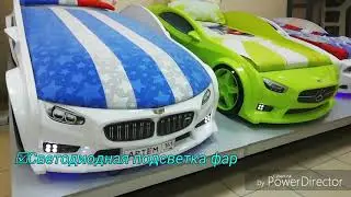 Кровать машина Neo Полиция BMW /БМВ