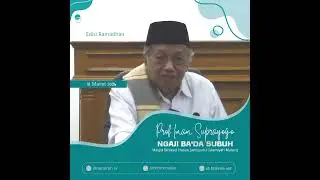 Syariat dan Hakikat tidak terpisahkan ( وَاتَّخِذُوْا مِنْ مَّقَامِ اِبْرٰهٖمَ مُصَلًّىۗ )