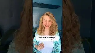 Как понять, что ты ей нравишься ПО ЯЗЫКУ ЕЁ ТЕЛА #вастикова