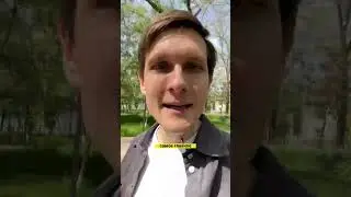 #кофе