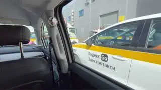 Faw bestune NAT презентация у Петербургского Транзита
