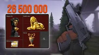 ПРОСТОЙ СПОСОБ ЛУТАТЬ КРАСНЫЕ ПРЕДМЕТЫ В ARENA BREAKOUT INFINITE