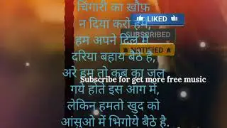 न्यू सैड शायरी# heartless video # emotional sahyari #2023shorts #2023 #shortvideo #new