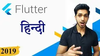 Flutter Explained in Hindi 😎 Should You Learn Flutter in 2019?? Pros and Cons of Flutter