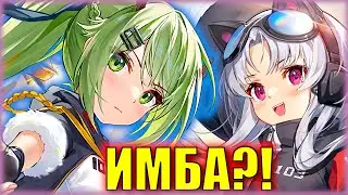 ВЫКИНЬТЕ СТАРЫЕ ЭСМИНЦЫ НА ПОМОЙКУ! КИТАЙСКАЯ МЕТА НАСТУПИЛА! An Shan и Chang Chun | Azur Lane ГАЙД