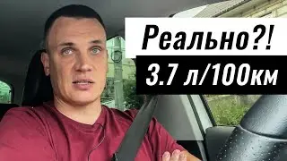 Вчимося економити пальне? Поради від InfoCar