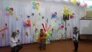 Sahna ko'rinishi.Boshlangich Ustozlarga Bayram Uchun  tayyor Ssenari /#1