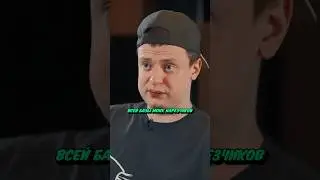Сколько Меллстрой платит своим нарезчикам в месяц? 