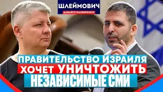 Независимые СМИ - 