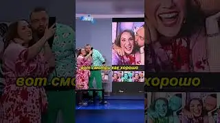 Чё ты нюхаешь меня😂 ч.4  