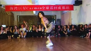 GOUMI l African + Khaleeji fusion choreography by Carmen l Live in China