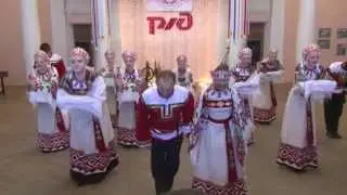 ДОРОГОЙ ЕДИНОЙ. ЮГО-ВОСТОЧНАЯ ЖД 1