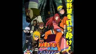 Naruto Shippuuden Movie 4 OST - 25 - Warrior