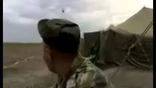 Письмо