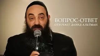 Где в Торе говорится о Устной Торе?