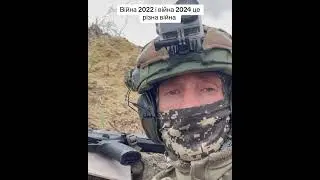 28 липня 2024 р.