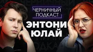 Оплакивая меpтвoго не потеряй живого | Читаем страшные истории подписчиков с 