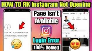 instagram page isn't available right now problem | Instagram not opening login error problem