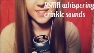 ASMR Russian whisper,crinkle sounds/ АСМР на русском,шепот,шуршание