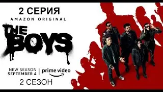 Обзор сериала 
