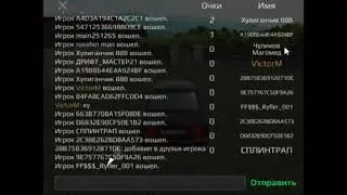 Marmok в RRO?!
