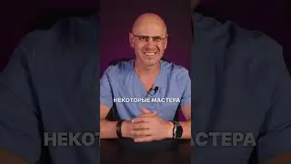 Через 2 года после покупки лазера для эпиляции - они обречены!