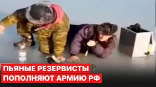 💣На построении с бутылкой водки. Как спивается армия РФ?
