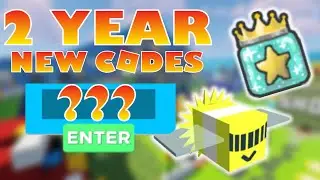 *EXPIRED* BEE SWARM SIMULATOR 2 YEAR ANNIVERSARY CODES! | Bee Swarm Simulator Codes 2020