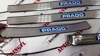 Накладки на пороги на TOYOTA LAND CRUISER PRADO 120