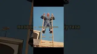 Они хотели помочь… но только усугубили😂 