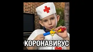 Правила профилактики КОРОНАВИРУСА (