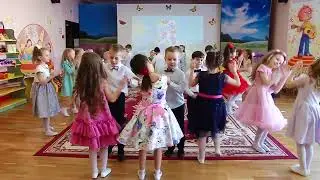 Танец 