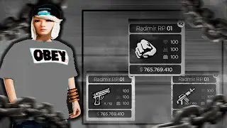 СБОРКА для RADMIR RP под НОВОЕ ОБНОВЛЕНИЕ 7.3 | СБОРКА на РАДМИР РП для СЛАБЫХ ПК (gta/radmirrp)