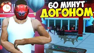 ТАКТИКА ДОГОН в КАЗИНО РЕАЛЬНАЯ? на АРИЗОНА РП ГТА САМП