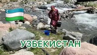 УЗБЕКИСТАН 🇺🇿ШАХРИСАБЗ🍒Прогулка по горному КИШЛАКУ🍒Знакомлюсь с местными жителями ♥️