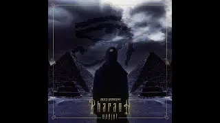 PHARAOH - На дно [INSTRUMENTAL]