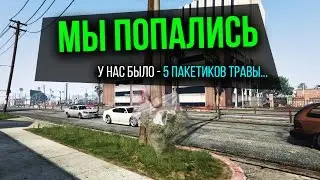 ЛЮТЫЕ ПРИКЛЮЧЕНИЯ НА PACIFIC COAST 7