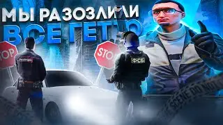 КАК Я ЗАШЁЛ НА 8 СЕРВЕР MAJESTIC RP В ГТА 5 РП