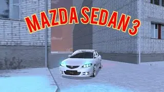 ТЮНИНГ MAZDA SEDAN 3 НА БЛЭК РАША